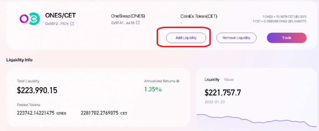 Карточка хомяк usdt on ton где находится. Скриншот метамаск кошелька. Скрины USDT со счета. Метамаск скрины сомнительного перевода. Kriya Dex add liquidity.